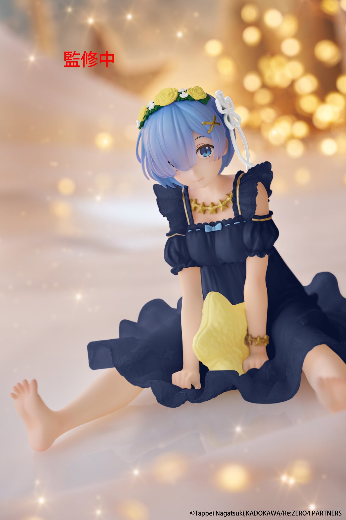 Re:ZERO Starting Life in Another World Desktop Cute Figure Rem (Star Dreamy Ver) Renewal