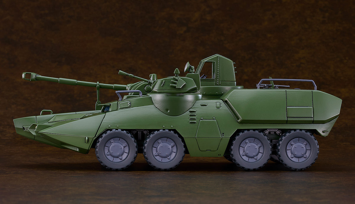 Giant Gorg MODEROID Carrier Vehicle (rerun)