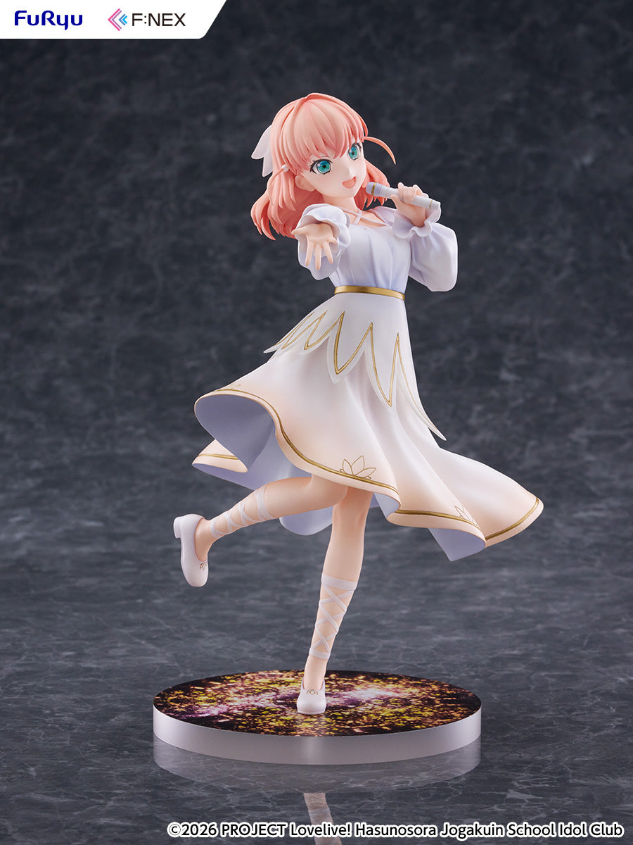 LoveLive! Hasunosora Girls' High School Idol Club Kaho Hinoshita 1/7 Scale Figure