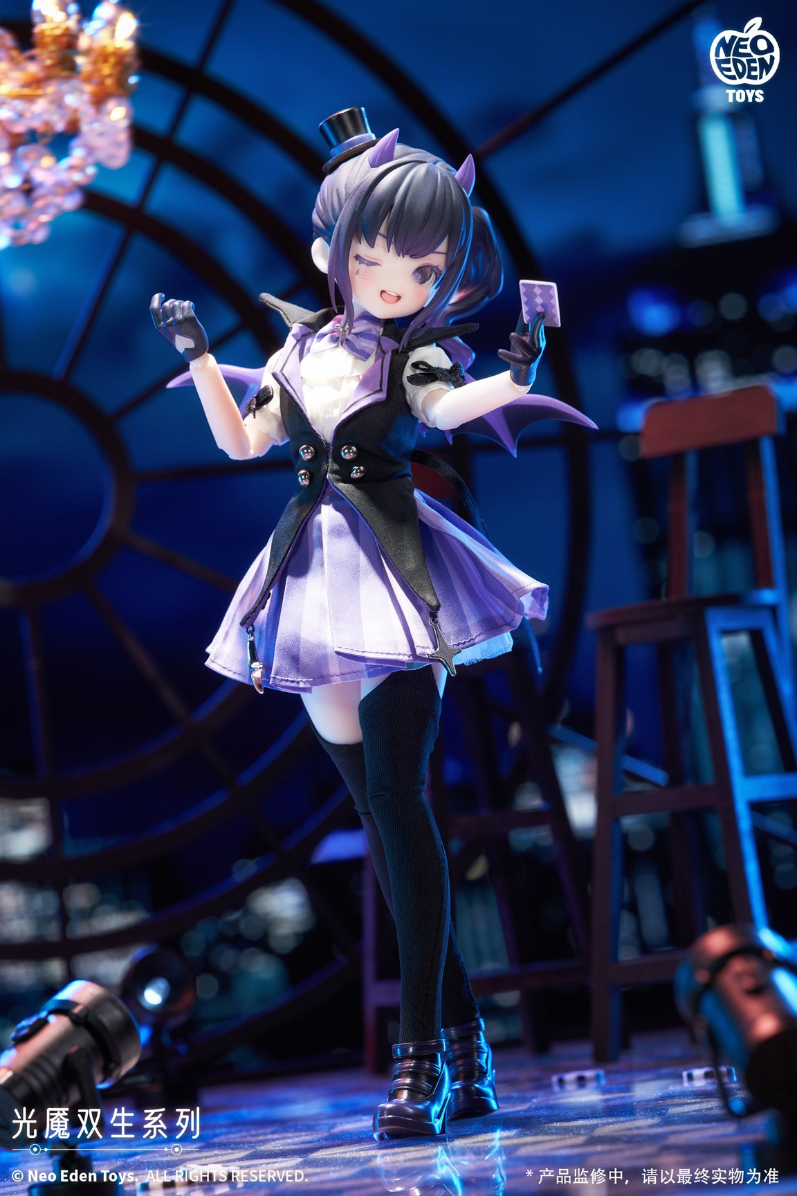 Angel &amp; Demon ~Light Demon Twins~ MJD Blind Doll (BOX of 6pcs)