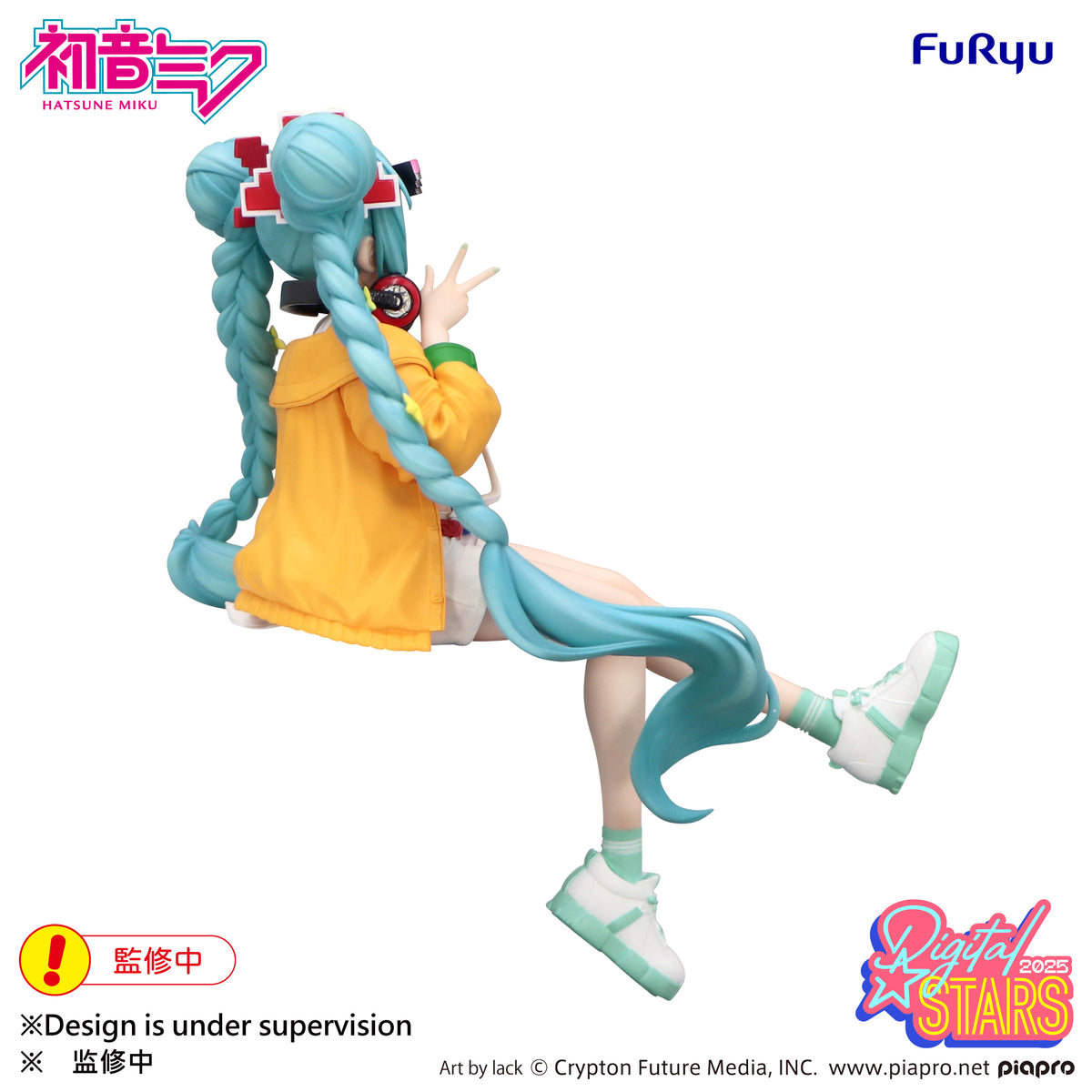 Hatsune Miku Noodle Stopper Figure HATSUNE MIKU Digital Stars 2025