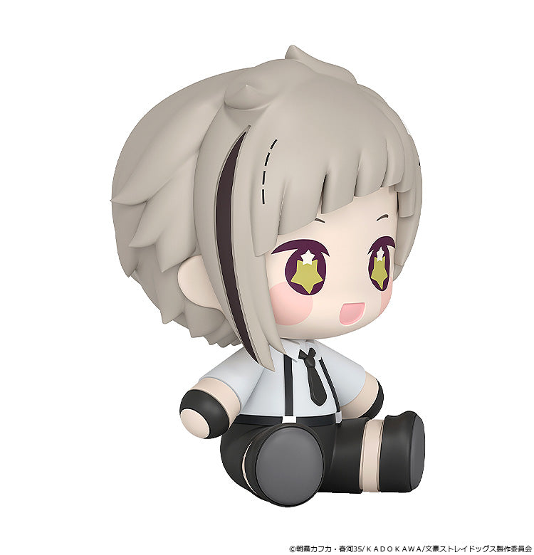 Bungo Stray Dogs Huggy Good Smile Atsushi Nakajima