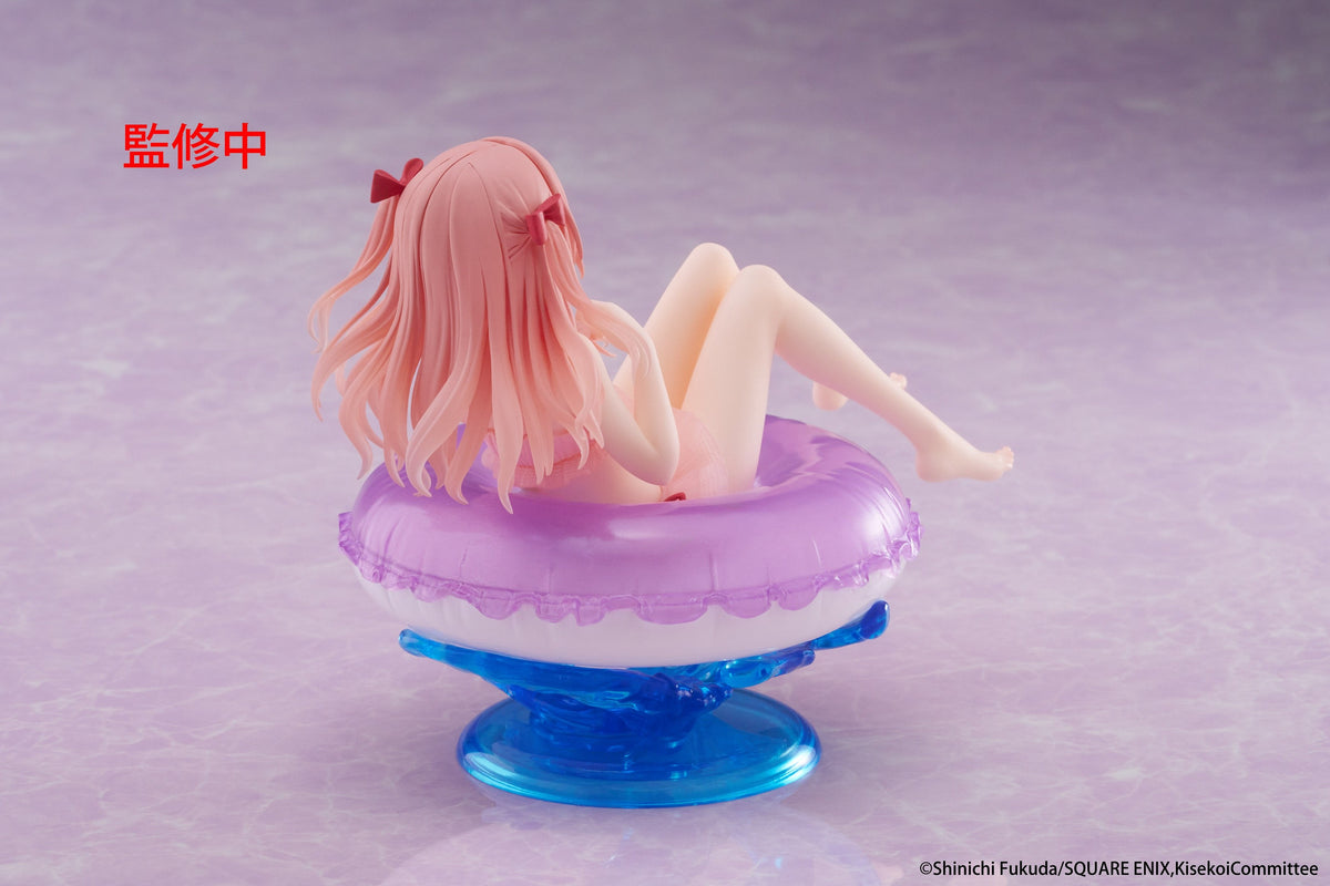 My Dress-Up Darling Aqua Float Girls Figure Sajuna Inui