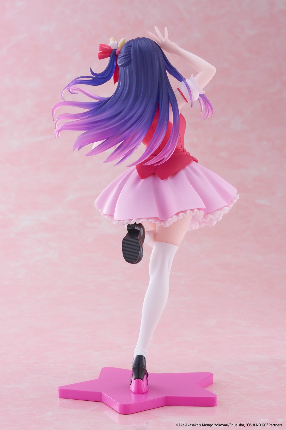 OSHI NO KO Coreful Figure Ai Hoshino (B-Komachi Ver)
