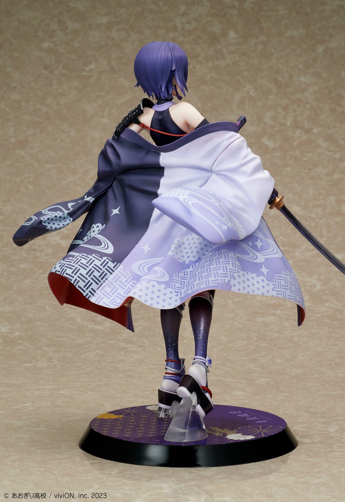 Aogiri High School Otodama Tamako Japanese-style armament Ver 1/7 Scale Figure