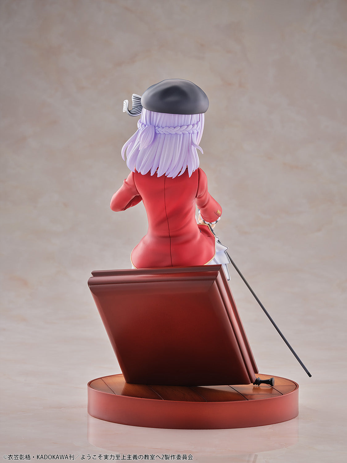 Classroom of the Elite Arisu Sakayanagi 1/7 Scale Figure (rerun)