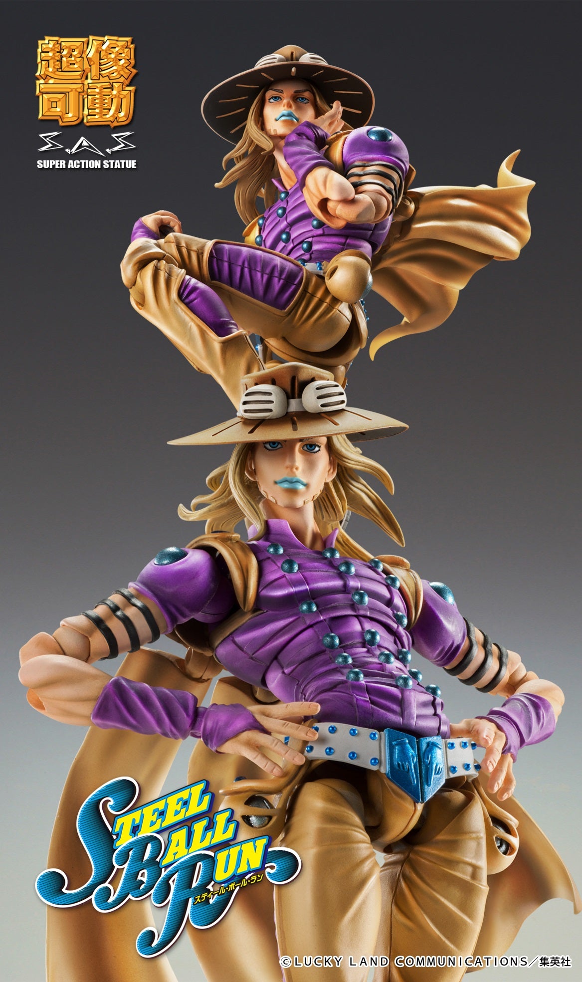 JOJO'S BIZARRE ADVENTURE Part 7 Steel Ball Run Chozokado Gyro Zeppeli Ver.1.5