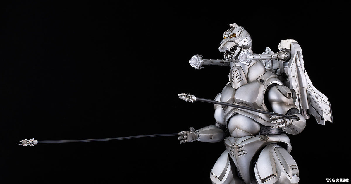 Godzilla vs. Mechagodzilla II MODEROID Super Mechagodzilla