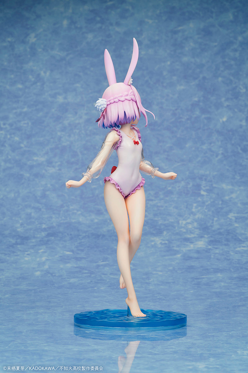 A Misanthrope Teaches a Class for Demi-Humans Sui Usami swimsuit ver. 1/7 Complete Figure