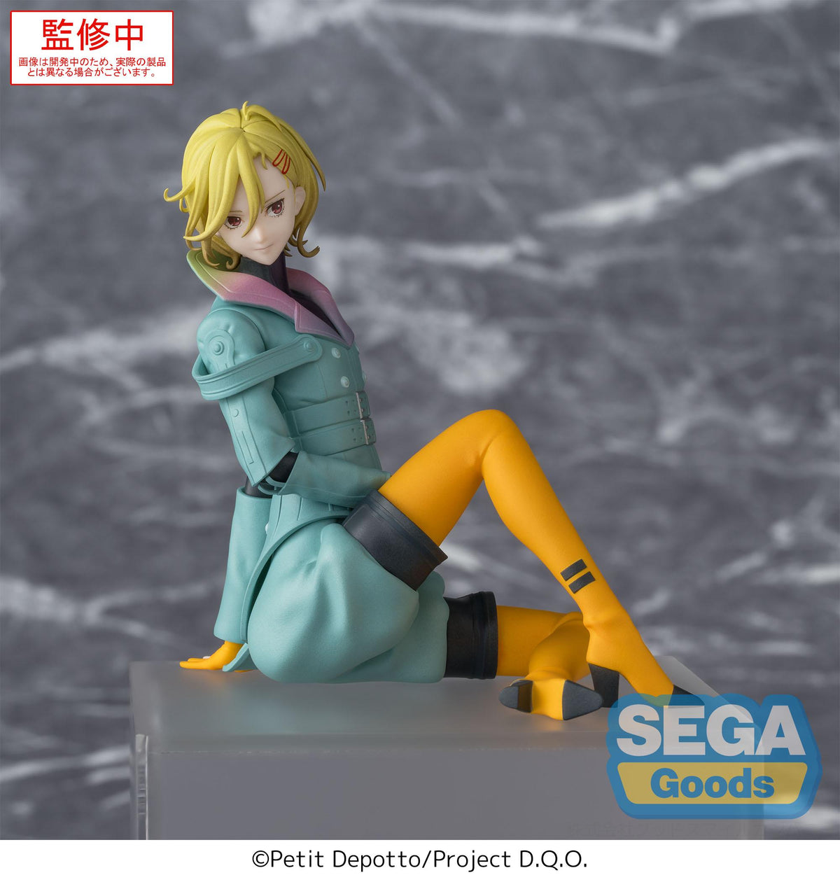 GNOSIA PM Perching Figure Setsu