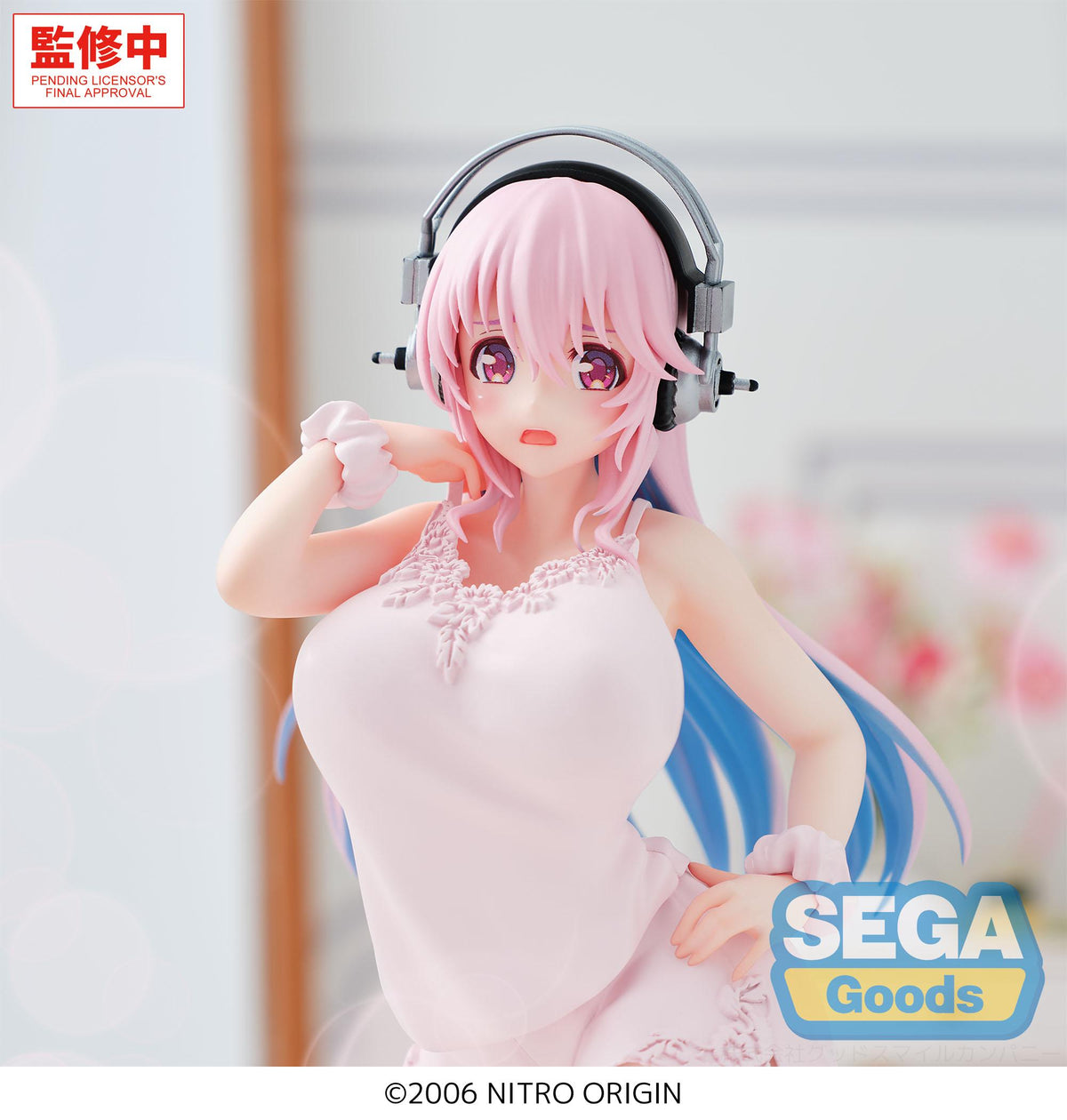 Super Sonico Yumemirize Super Sonico