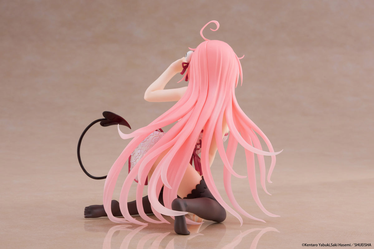 To Love-Ru Darkness Desktop Cute Figure Lala Chinese Dress Ver