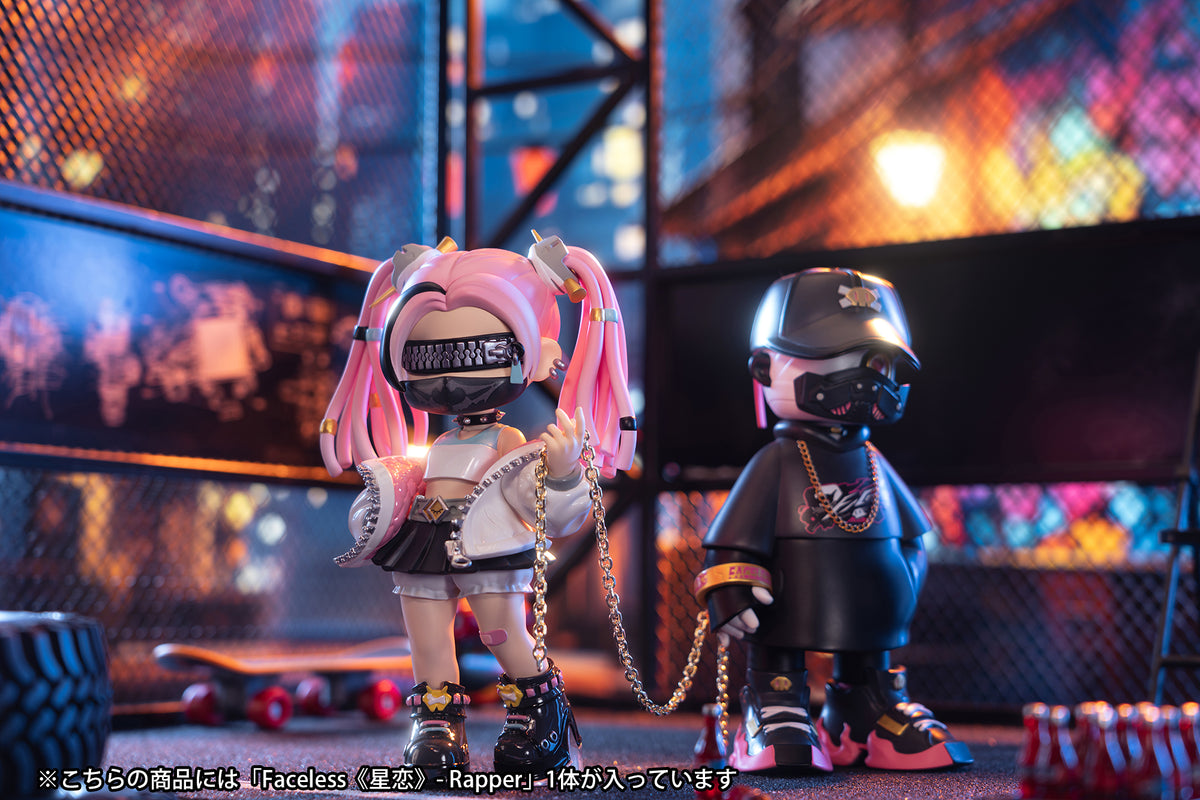 Faceless: Star Love Rapper
