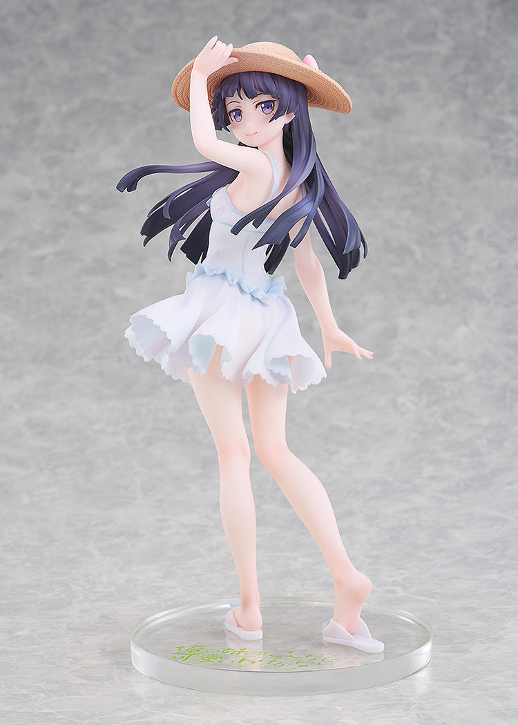 Oreimo Kuroneko (Ruri Goko): Shironeko Ver. Plushie Set