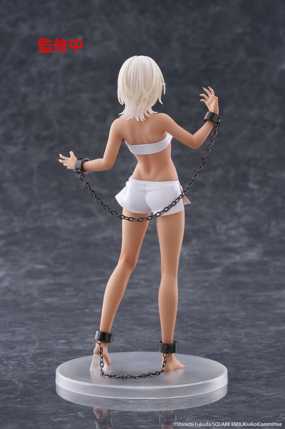 My Dress-Up Darling Coreful Figure Marin Kitagawa (Veronica Ver)