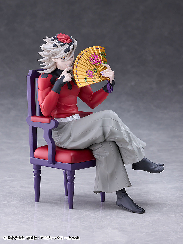 Demon Slayer : Kimetsu no Yaiba Doma Non-Scale Figure