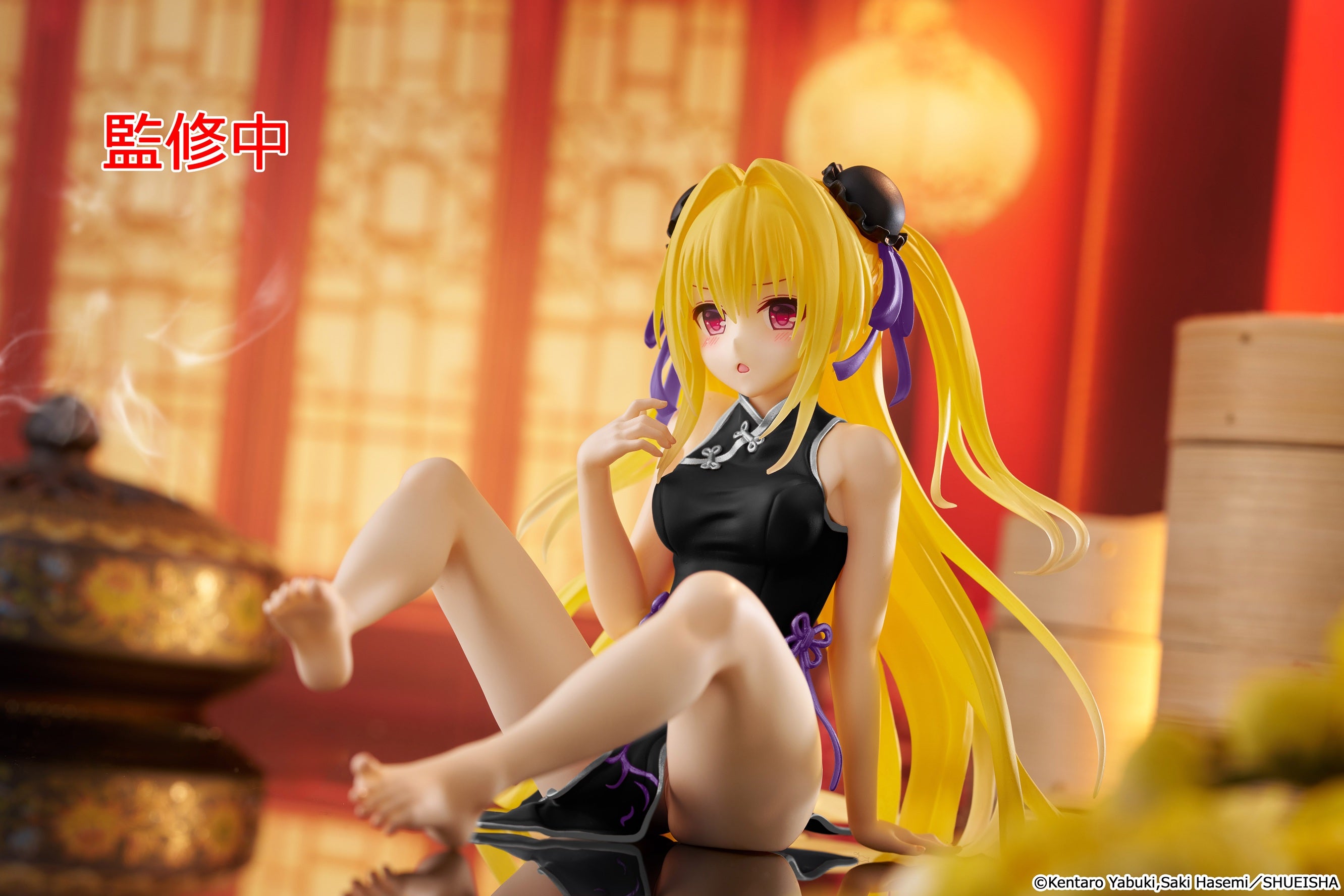 To Love-Ru Darkness Desktop Cute Figure Golden Darkness (Chinese Dress - Oh Gatcha To Love-Ru Darkness Desktop Cute Figure Golden Darkness (Chinese Dress - Oh Gatcha