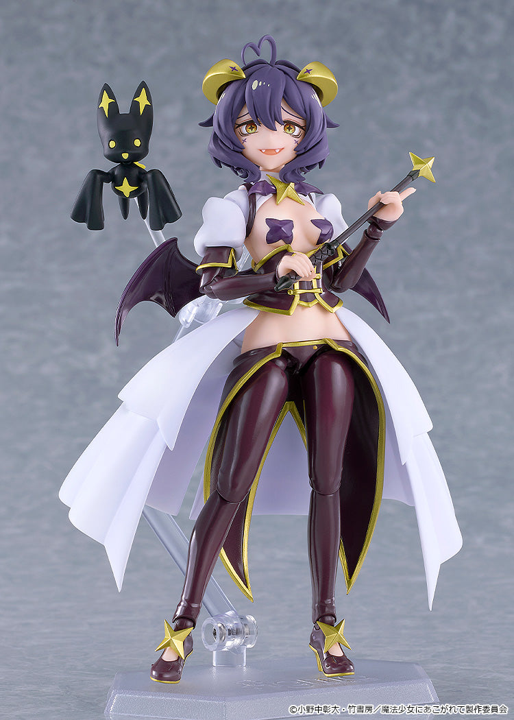 695 figma Magia Baiser