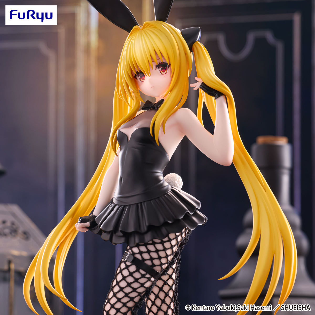 To Love-Ru Darkness BiCute Bunnies Figure Konjiki no Yami (rerun)