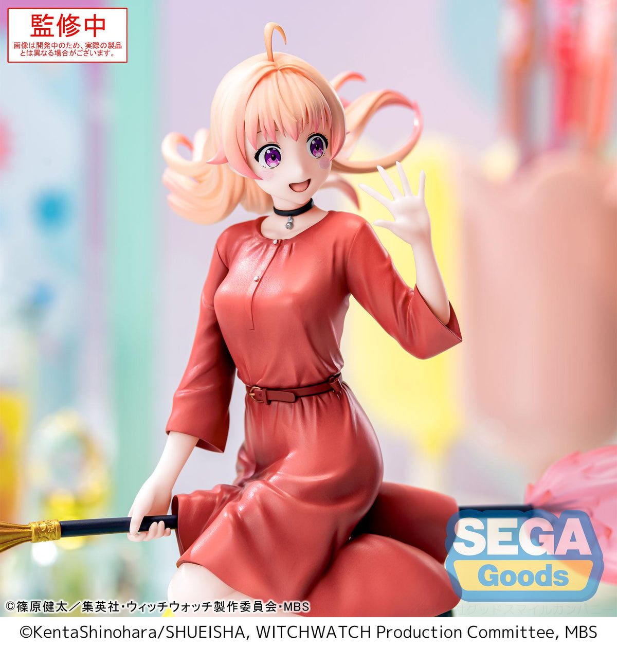 Witch Watch Luminasta Nico Wakatsuki