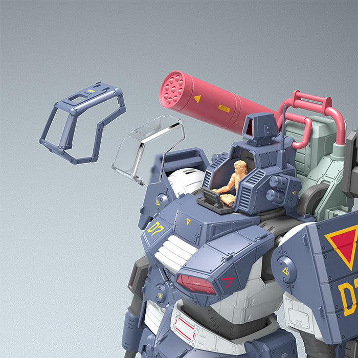 Get Truth Fang of the Sun Dougram 1/35 Dougram Ver GT DX Complete Edition (rerun)