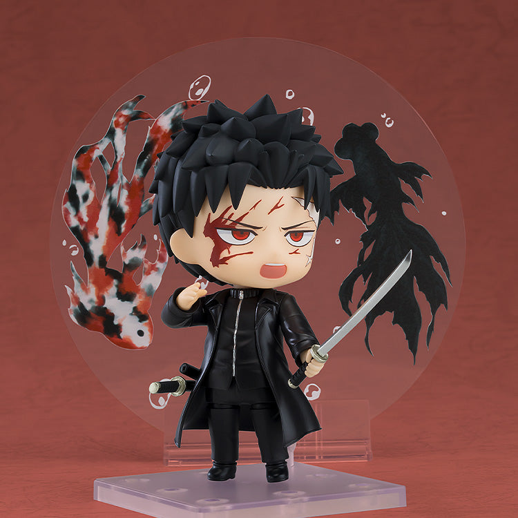 2876 Nendoroid Chihiro Rokuhira