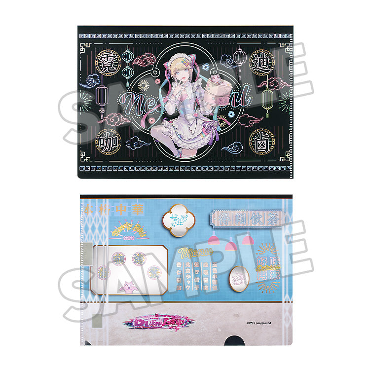 NEEDY STREAMER OVERLOAD Needy Streamer Chinese Restaurant Series Clear File OMGkawaiiAngel