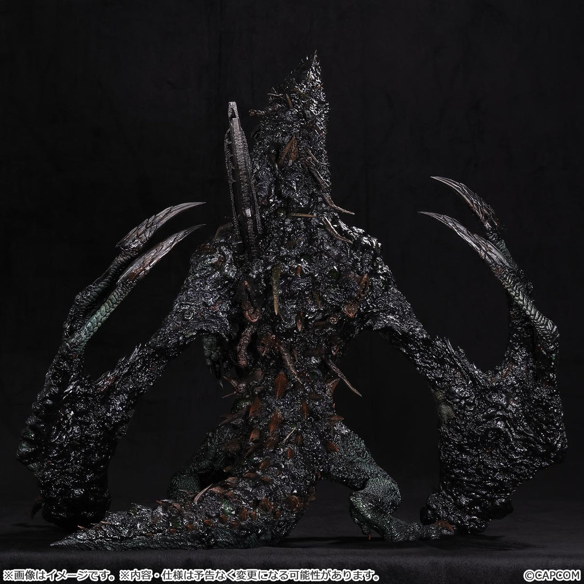 Monster Hunter Capcom Figure Builder CREATOR'S MODEL XL Gogmazios