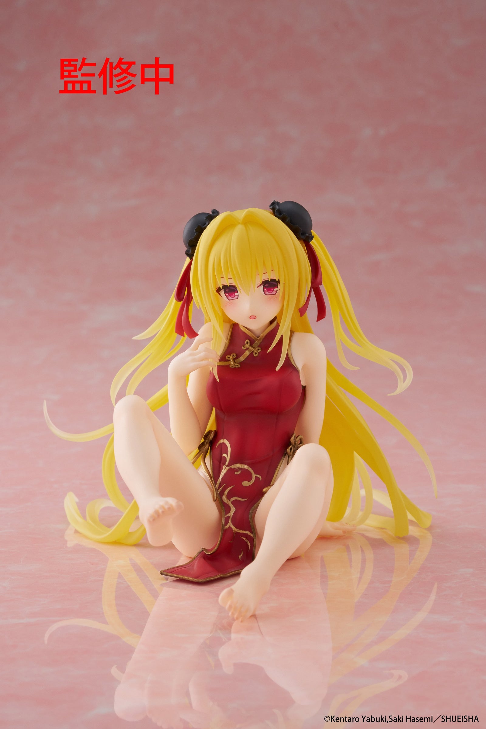 To Love-Ru Darkness Desktop Cute Figure Golden Darkness Chinese Dress Ver