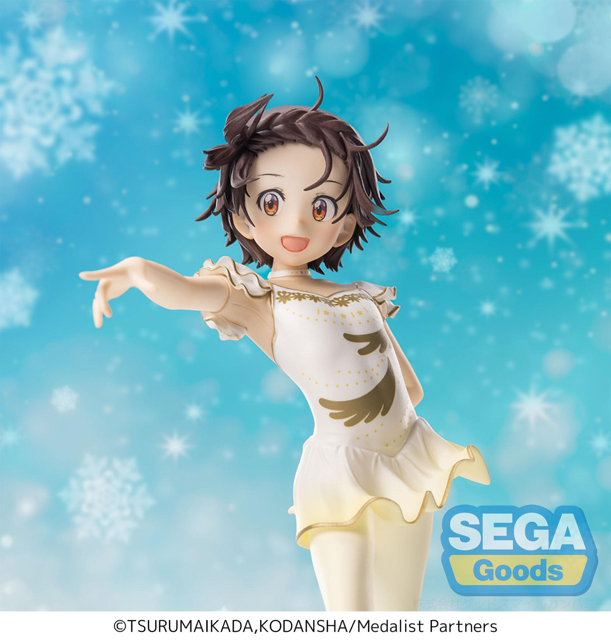 Medalist Luminasta Inori Yuitsuka (rerun)