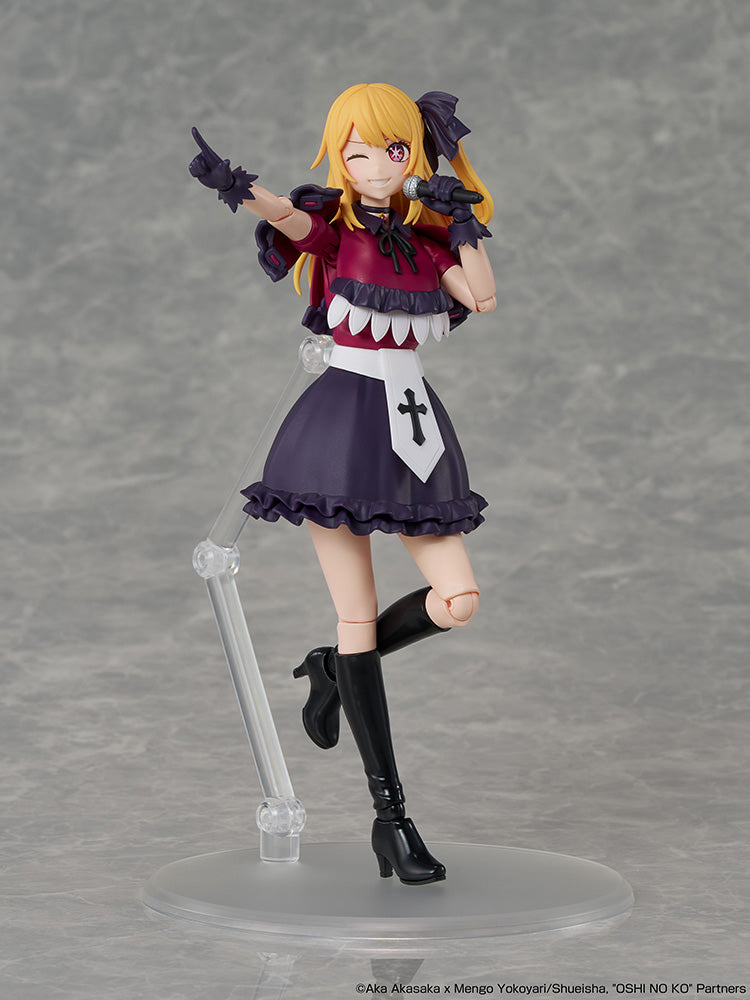 OSHI NO KO KADOKAWA PLASTIC MODEL SERIES Ruby