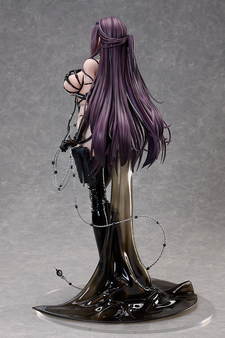 GODDESS OF VICTORY: NIKKE Mihara: Bonding Chain 1/4 Scale Figure