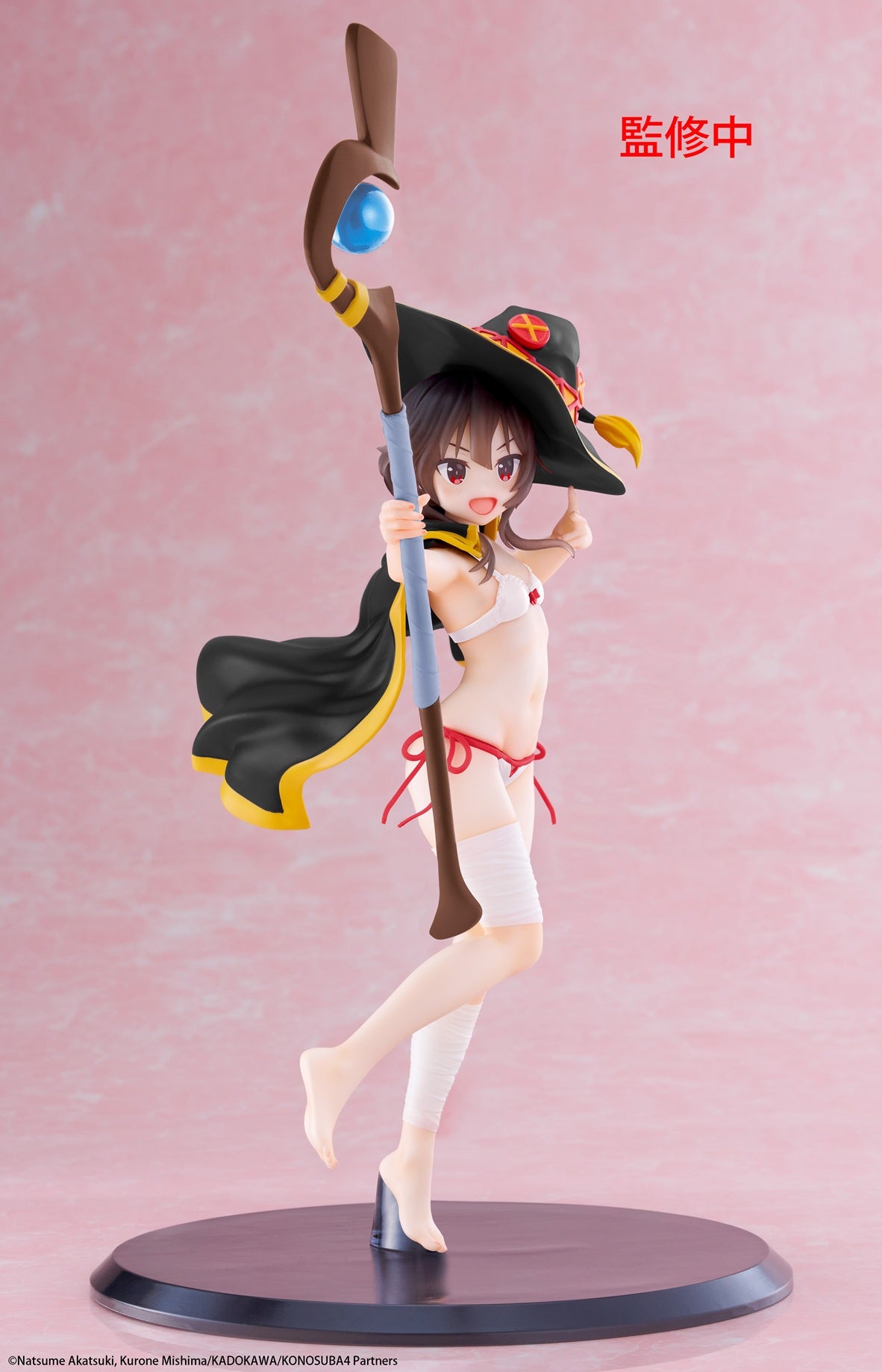 KONO SUBARASHII SEKAI NI SYUKUFUKU WO! Coreful Figure Megumin (Swimwear Ver) Renewal