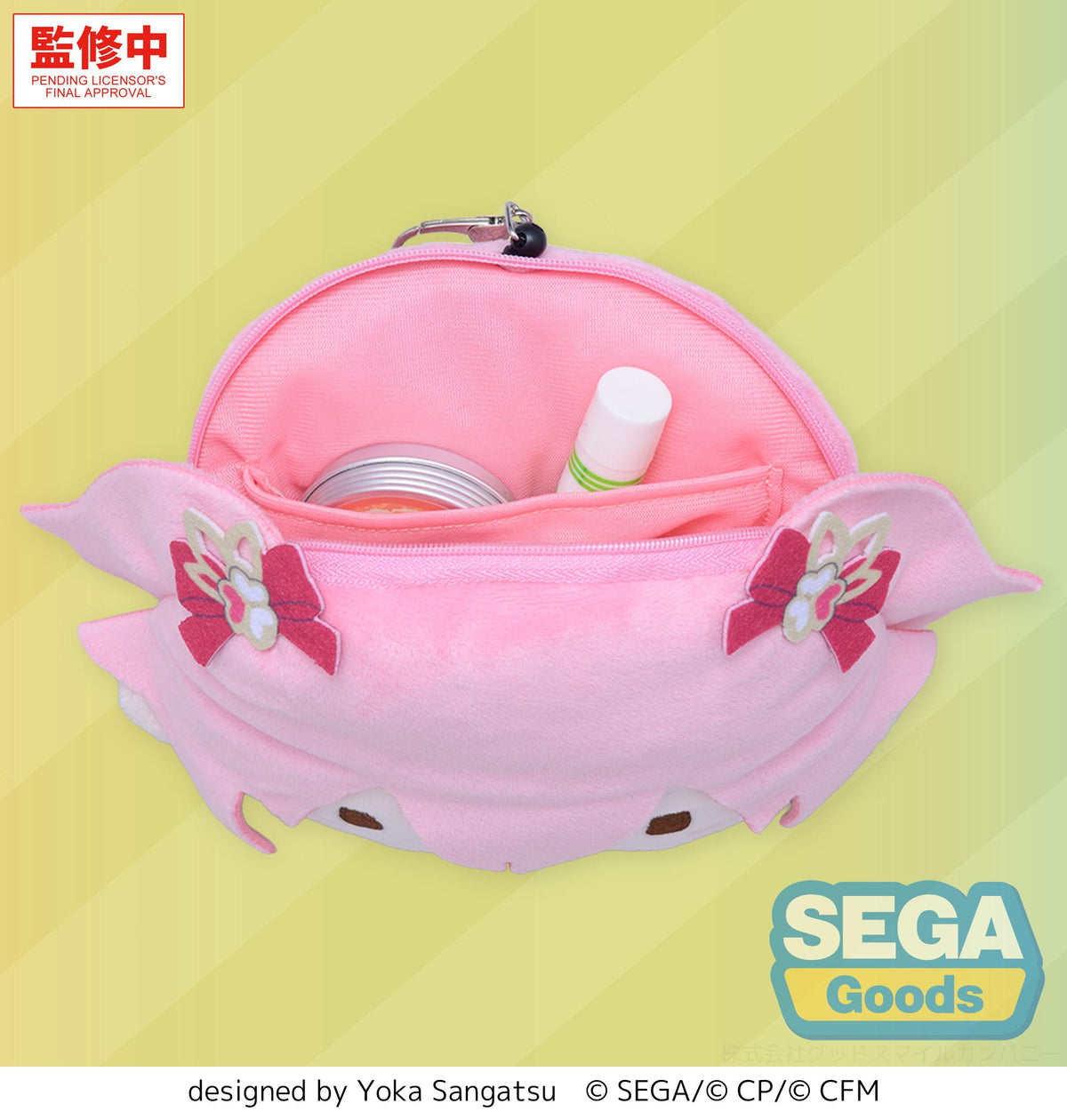 HATSUNE MIKU: COLORFUL STAGE! fuwa petit Face Pouch with Reel Airi Momoi