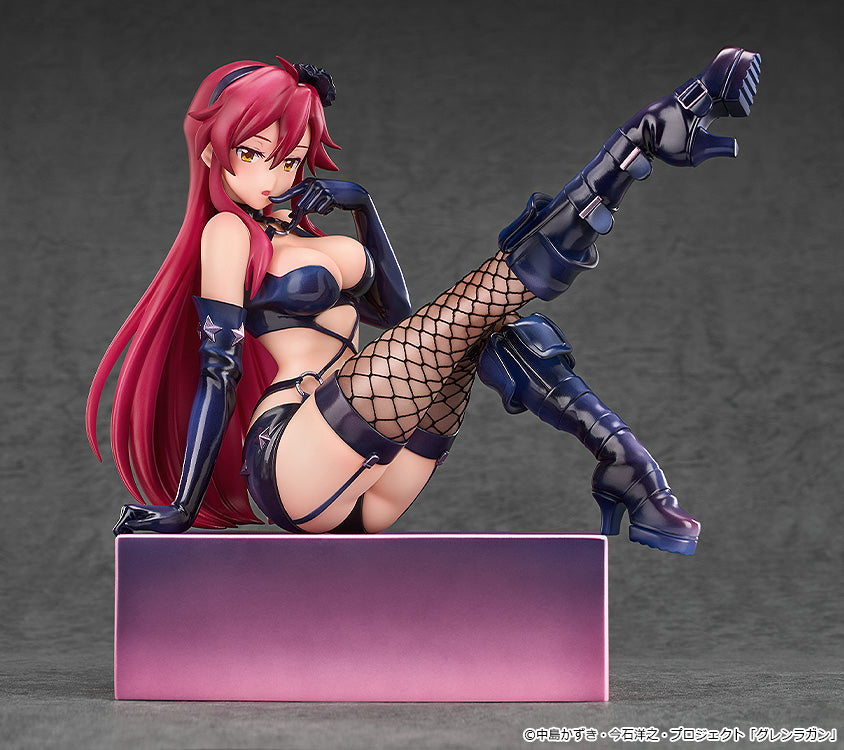 Tengen Toppa Gurren Lagann Kirameki Yoko Box: Pieces of Sweet Stars Yoko: Bondage Costume Ver 1/7 Scale Figure