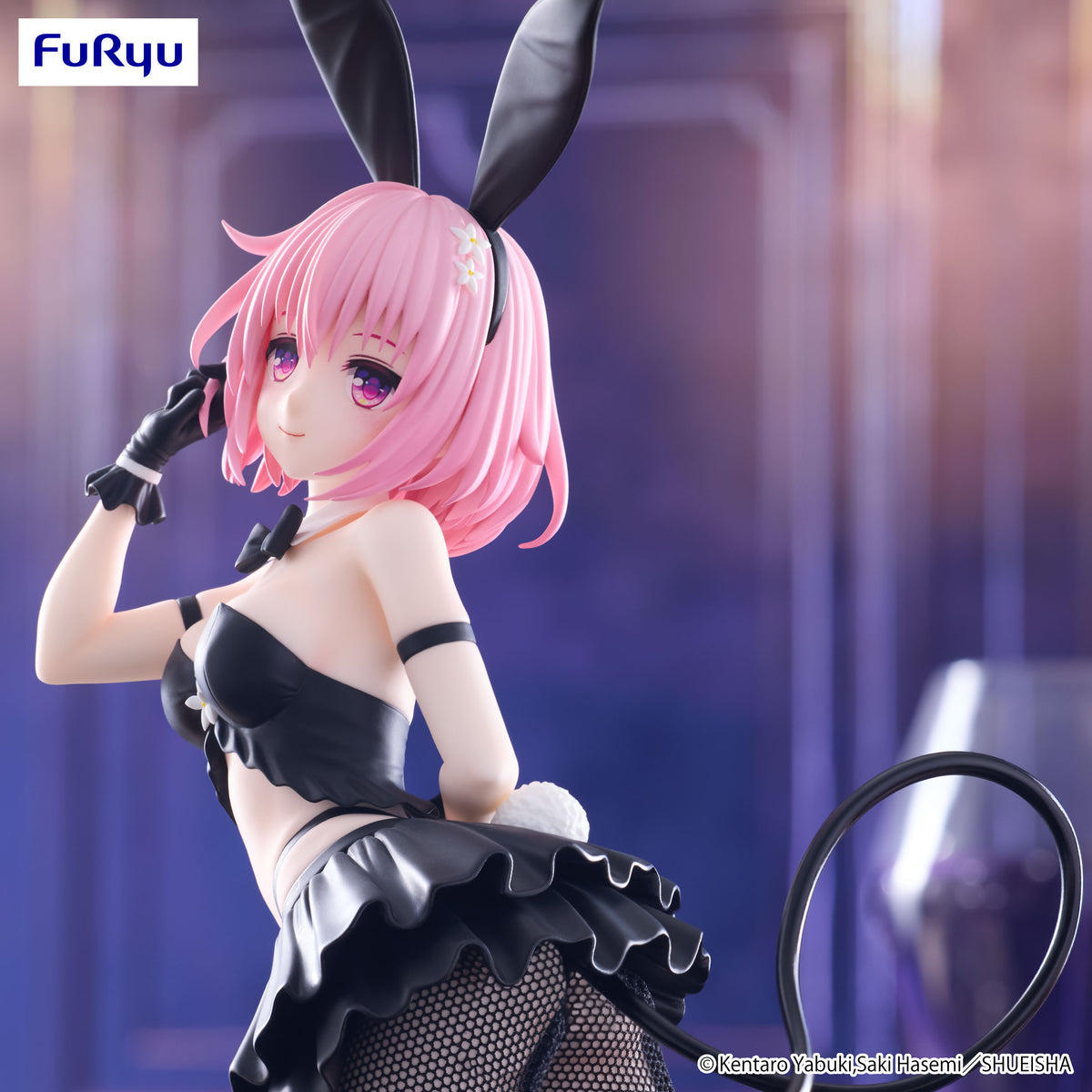 To Love-Ru Darkness BiCute Bunnies Figure Momo Belia Deviluke