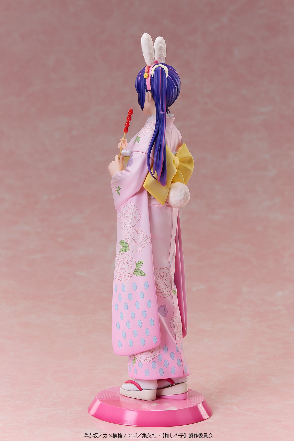 OSHI NO KO Ai Happy New Year Kimono Ver 1/7 Scale Figure