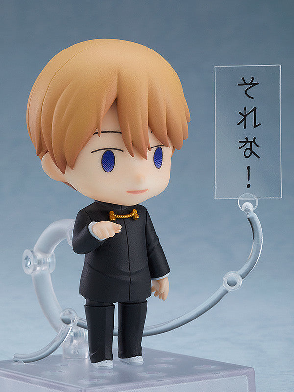 1327 Nendoroid Miyuki Shirogane (2nd rerun)