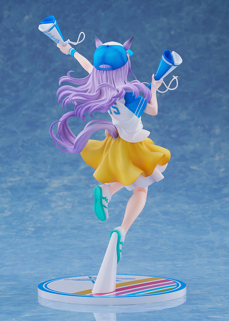 Umamusume: Pretty Derby Mejiro McQueen Bring 'Em Home, Please! Ver 1/7 Scale Figure