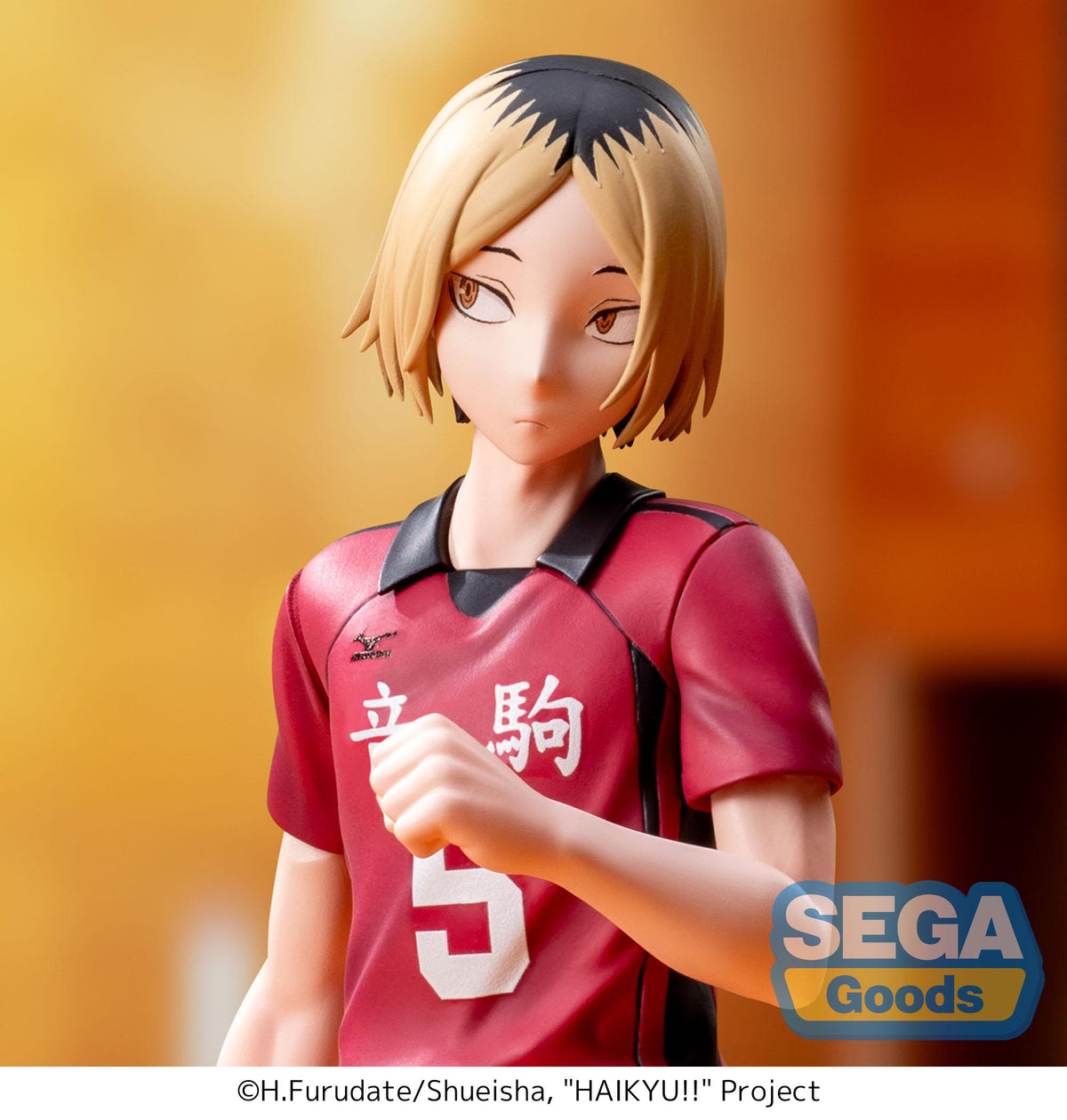 Haikyu!! High Premium Figure Kenma Kozume - Oh Gatcha