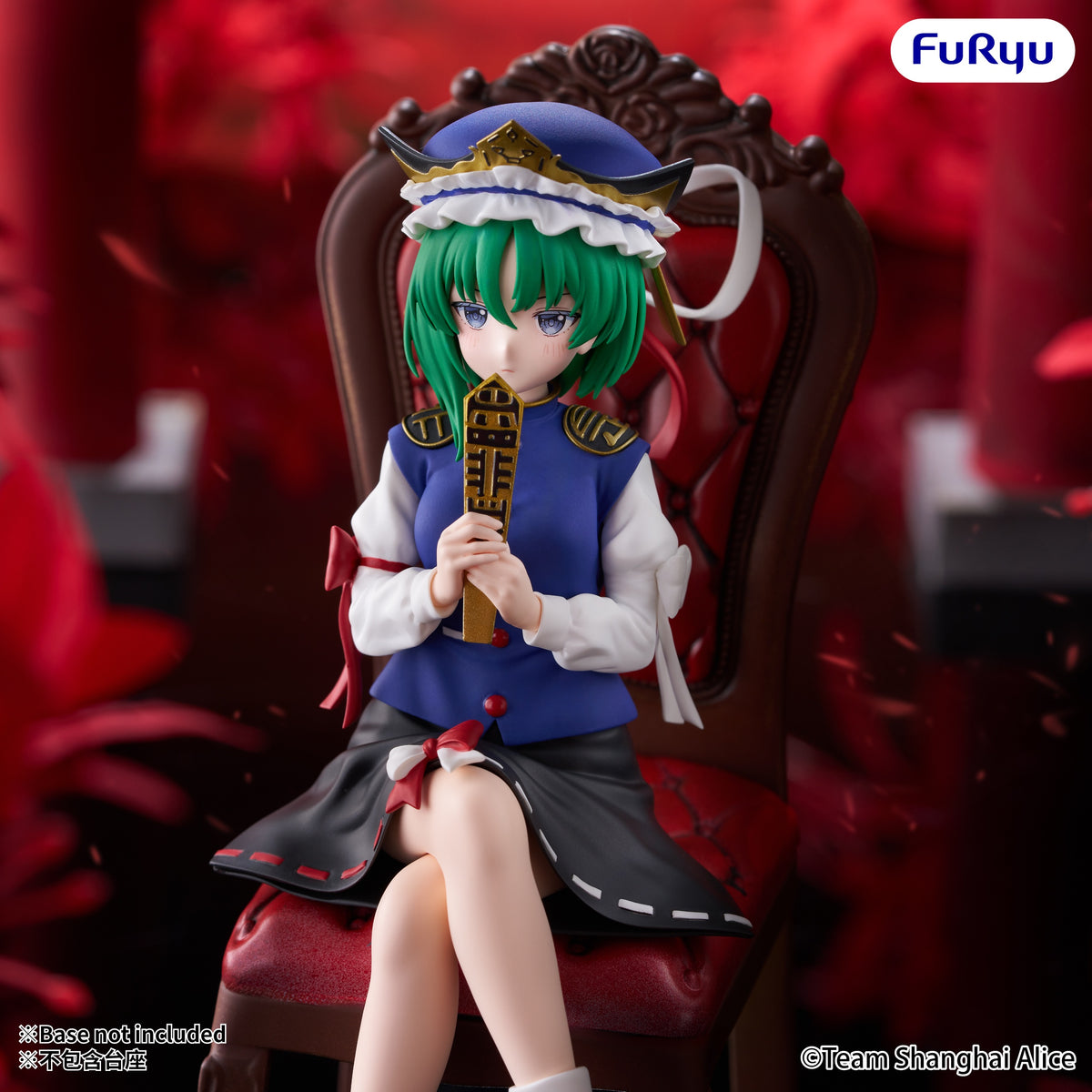Touhou Project Noodle Stopper Figure Eiki Shiki Yamazanadu