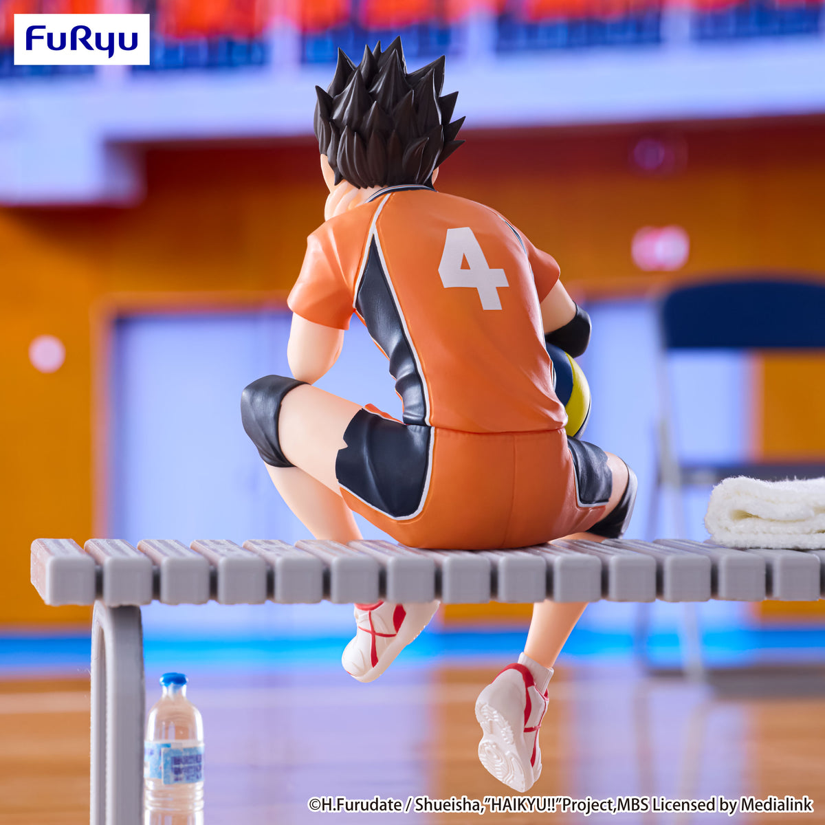 Haikyu!! Noodle Stopper Figure Yu Nishinoya