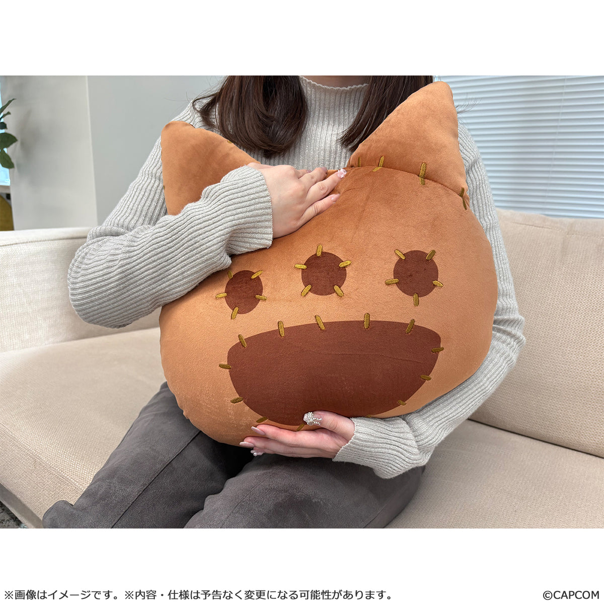 Monster Hunter Wilds cat shaped cushion