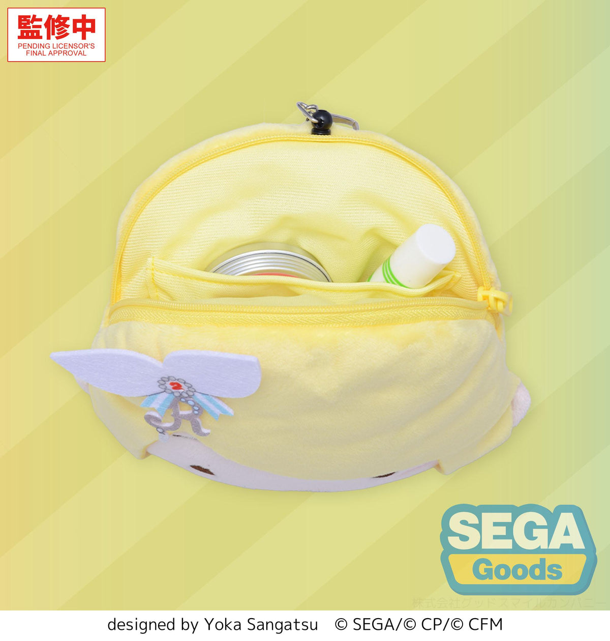 HATSUNE MIKU: COLORFUL STAGE! fuwa petit Face Pouch with Reel Stage SEKAI Kagamine Rin