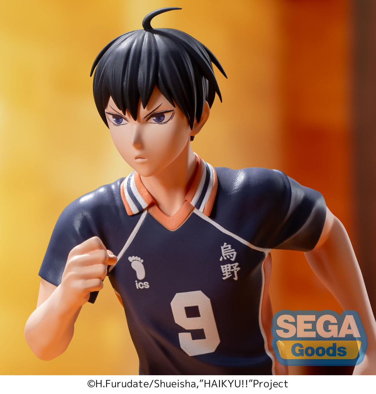 Haikyu!! High Premium Figure Tobio Kageyama