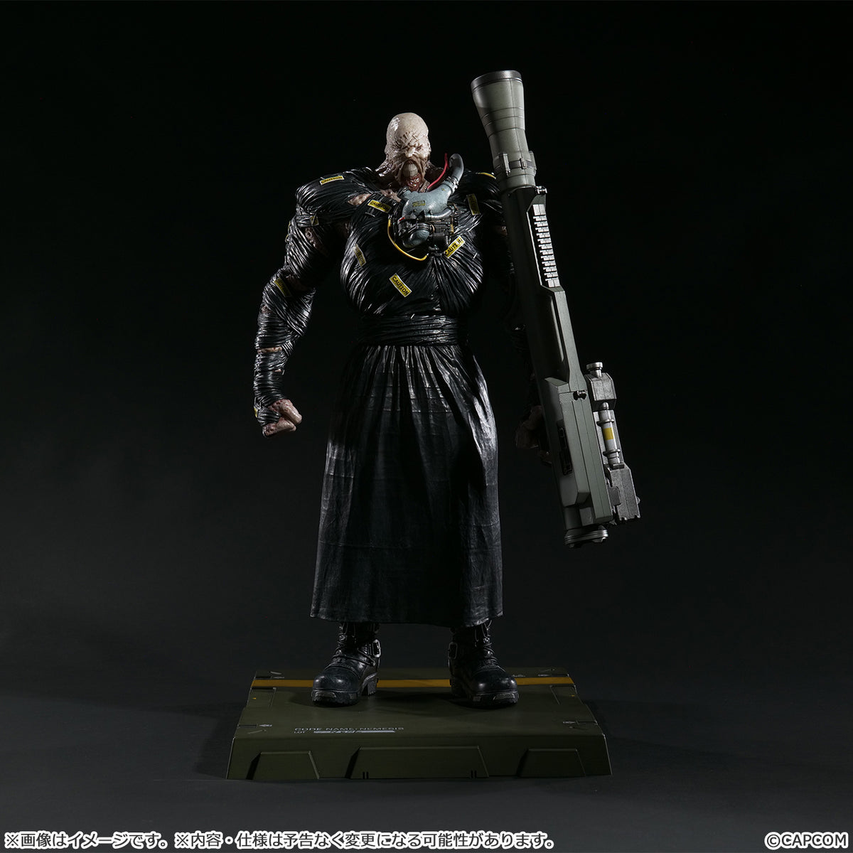 Resident Evil 4 Capcom Figure Builder Creator's Model NEMESIS