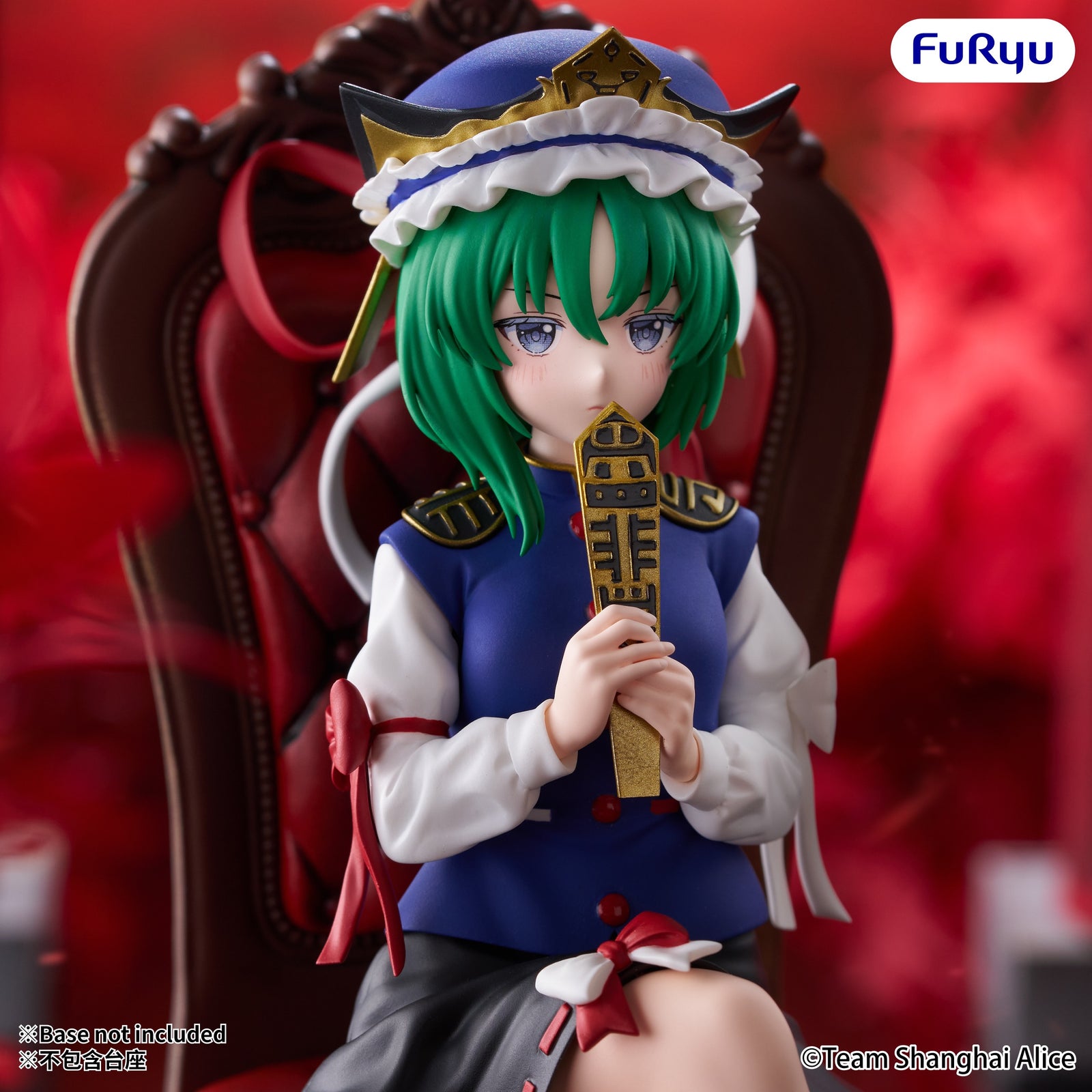 Touhou Project Noodle Stopper Figure Eiki Shiki Yamazanadu