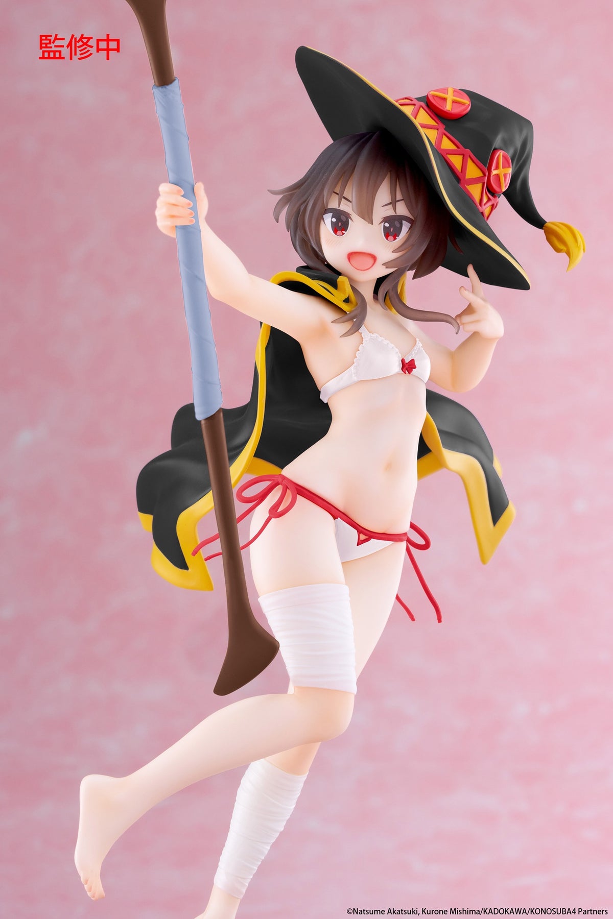 KONO SUBARASHII SEKAI NI SYUKUFUKU WO! Coreful Figure Megumin (Swimwear Ver) Renewal
