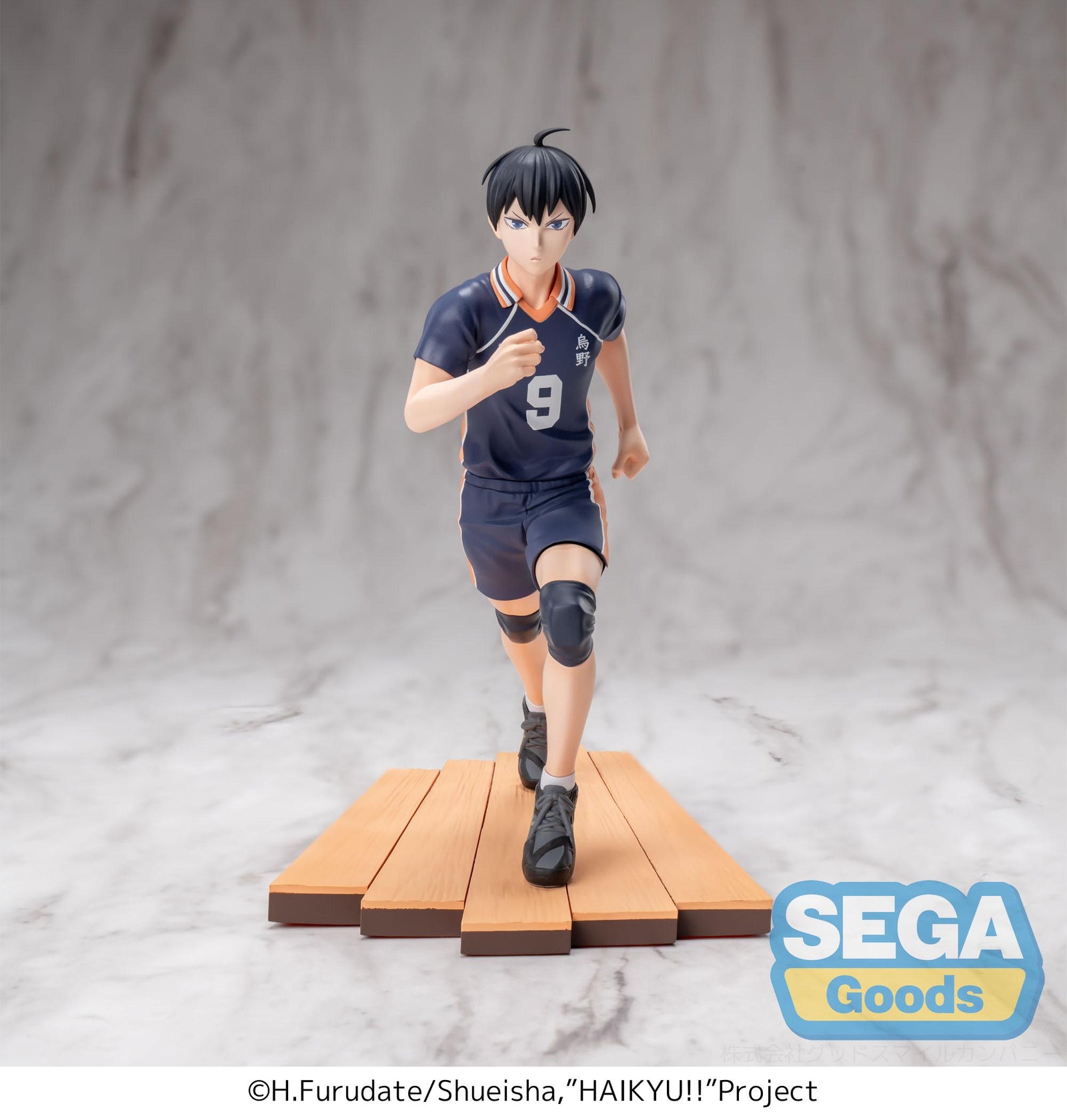 Haikyu!! High Premium Figure Tobio Kageyama