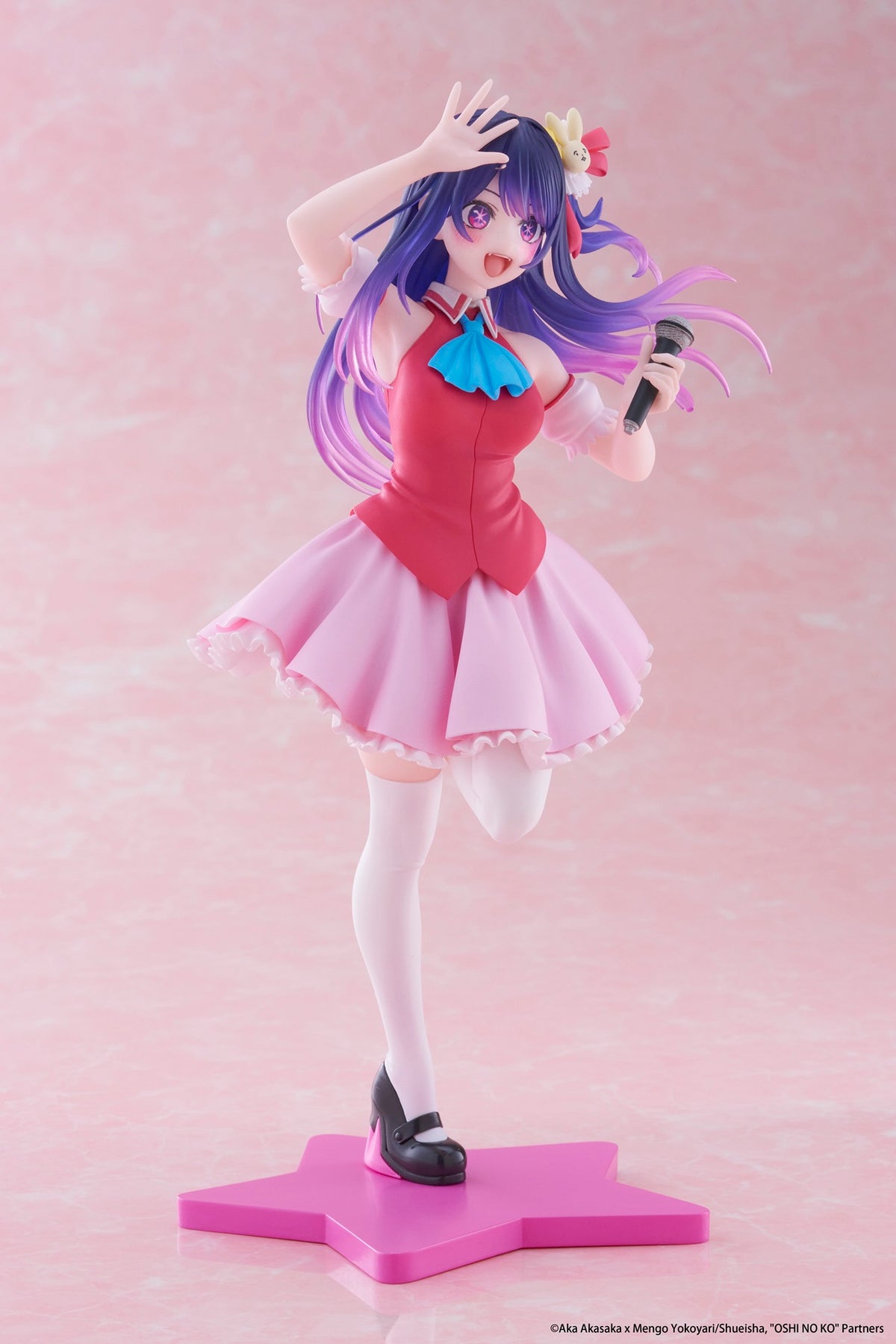 OSHI NO KO Coreful Figure Ai Hoshino (B-Komachi Ver)